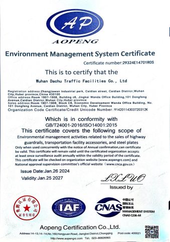 ISO14001 certificate from Wuhan Dachu Traffic Facilities Co., Ltd.