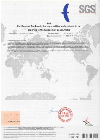SGS certificate from FOSHAN KENT CERAMICS CO., LTD.