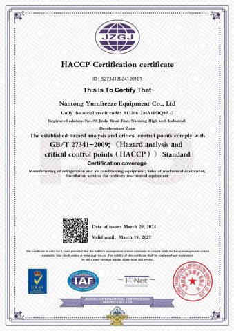 HACCP certificate of YURNFREEZE EQUIPMENT CO., LTD. – certificate photo, supplier certificates section