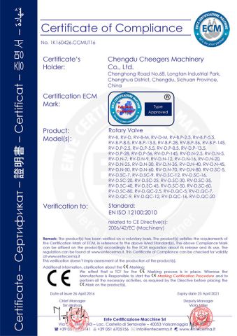 CE certificate from Chengdu Cheegers Machinery Company Limited