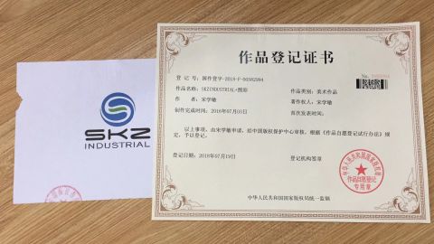 SKZ certificate from SKZ International Co., Ltd.