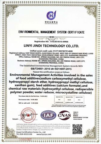 ISO 14001 0 certificate from Shandong Guheng New Material Co., Ltd.