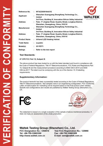 FCC certificate from Shenzhen Guangyang Zhongkang Technology Co., Ltd.