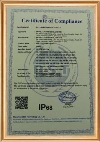 IP68-LED Fountain light certificate from Shenzhen Huaxia Lighting Co., Limited