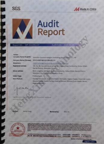 SGS Audit certificate from Shenzhen Excellent Hengxin Technology Development Co., Ltd