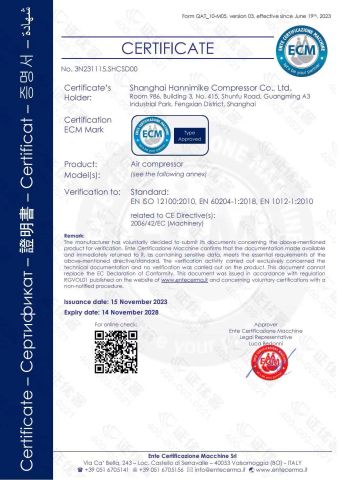 ECM certificate certificate from Hanke Compressor (Shandong) Co., Ltd.