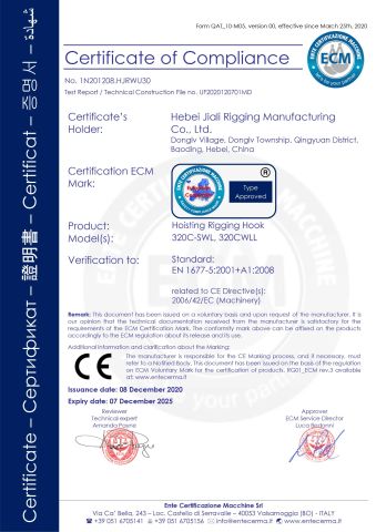 CE certificate from Hebei Jiali Rigging Manufacturing Co., Ltd