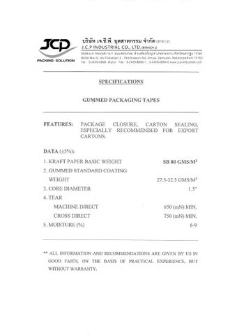 test report certificate of JCP packing solution – certificate photo, supplier certificates section