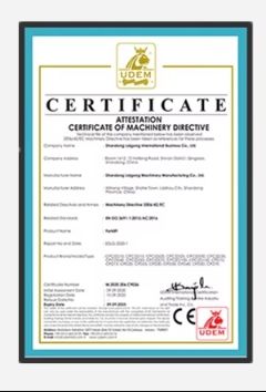 certificates certificate from Xuzhou Bomai Machinery Equipment Co., Ltd.