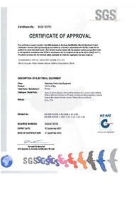 Our certificates certificate from Balance(Shandong) Furniture and Home Material Co., Ltd