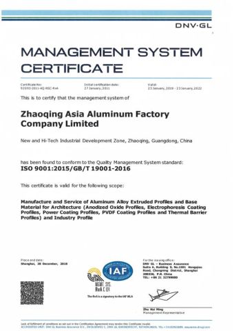DNV certificate from NEWLINE BUILDING MATERIALS LIMITED