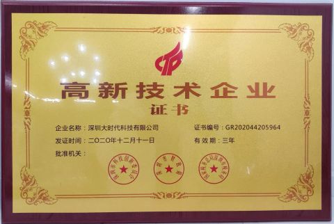 Certificates certificate of CBMmart Limited – certificate photo, supplier certificates section