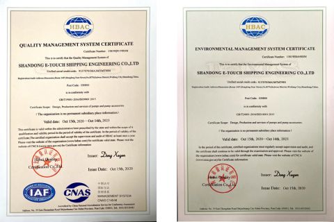 Dredge Pump Certificate certificate from Shandong E-Touch Shipping Engineering Co., Ltd.