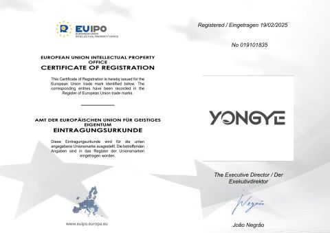 YONGYE certificate from NINGBO YONGYE ZIHANTECHNOLOGY CO., LTD.