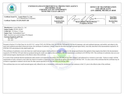 FDA certificate of Jining Xugong Construction Machinery Co., Ltd. – certificate photo, supplier certificates section