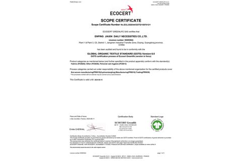 GOTS certificate from Enping Jiaxin Daily Necessities Co., Ltd.