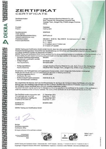 GS certificate certificate from Jiangyin Senphus Electrical Material Co., Ltd.