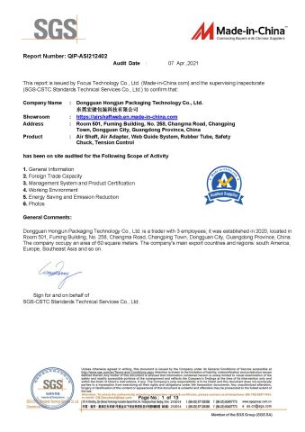 SGS certificate from Dongguan Hongjun Packaging Technology Co., Ltd.