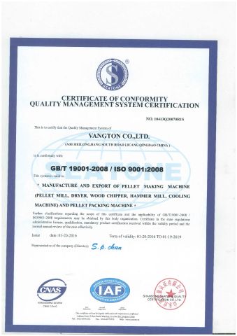 ISO certificate of Qingdao Vangton Industry Co., Ltd. – certificate photo, supplier certificates section