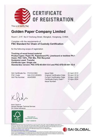 FSC certificate from Nanchang Golden Paper Co., Limited