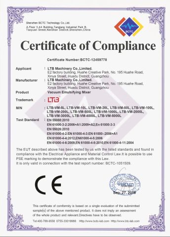 CE-Vacuum Emulsifying Mixer certificate of LTB Machinery Co.,ltd – certificate photo, supplier certificates section