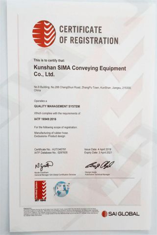 IATF16949 certificate from Kunshan SIMA Conveying Equipment Co., Ltd.