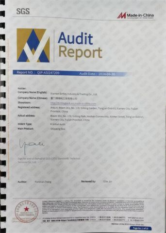 SGS certificate from Xiamen Birtley Industry & Trading Co., Ltd.