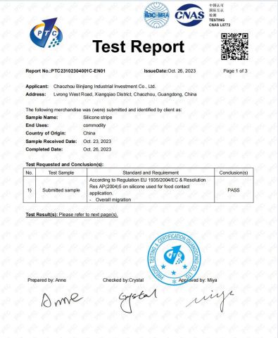 test report certificate from Chaozhou Binjiang Industrial Investment Co., Ltd.