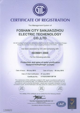 ISO 9001:2008 Certificate of production and sales of water purification equipment (diaphragm pumps) certificate from Foshan City San Jiaozhou Electrical Technology Co., Ltd