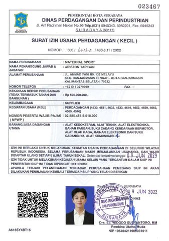 SIUP certificate from Maternal Sport