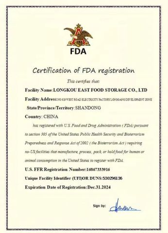 FDA certificate from Yantai East Food Storage Co., Ltd.