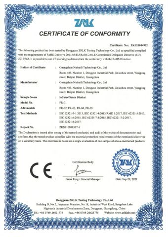 CE certificate from Guangzhou Newbelle Technology Co., Ltd.