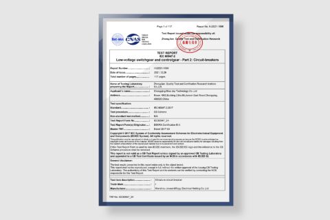 Testing Report for Low Voltage Products certificate from Chongqing Blue Jay Technology Co., Ltd