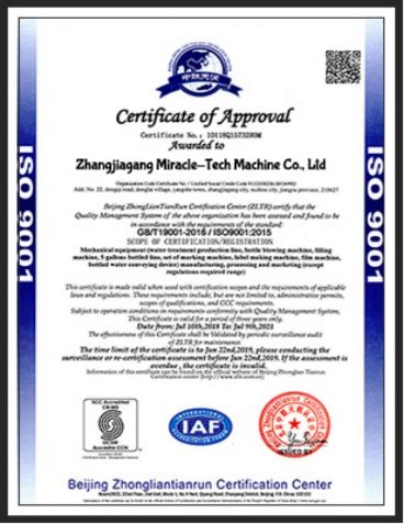 ISO9001 certificate of Zhangjiagang Miracle-Tech Machine Co., Ltd – certificate photo, supplier certificates section