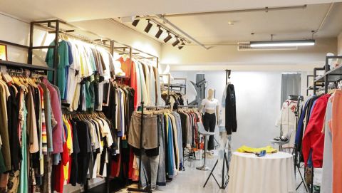 ABOUT US certificate from Sichuan Sustainable Garments Co., Ltd.