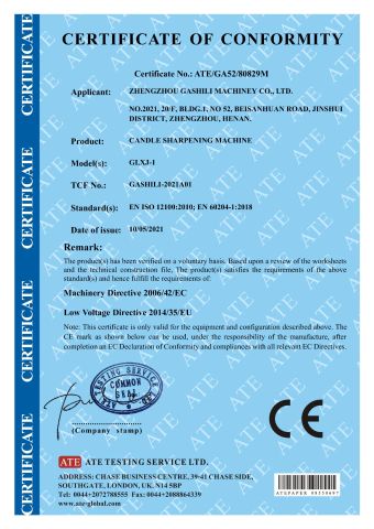 CE-Candle Sharpening Machine certificate from Zhengzhou Gashili Machinery Co., Ltd.