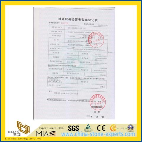 Yeyang Stone Factory Trade Capacity License Photo with NO 01182232 certificate from Xiamen Yeyang Import & Export Co., Ltd.