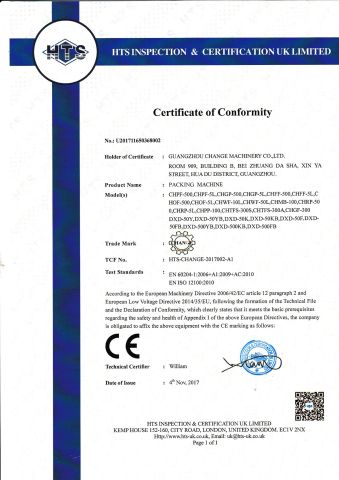CE Certficate certificate of Guangzhou Change Machinery Co., Ltd. – certificate photo, supplier certificates section
