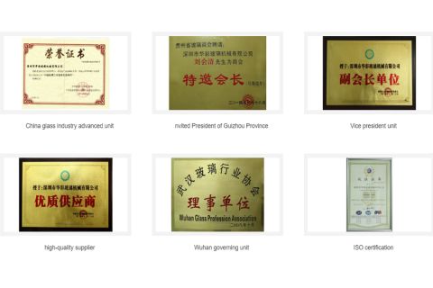 Certification certificate of Dongguan Huacai Intelligent Technology Co., Ltd. – certificate photo, supplier certificates section