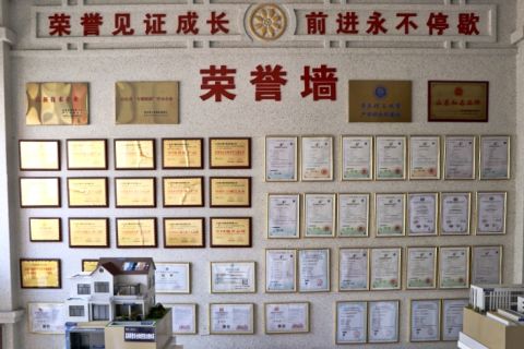 1 certificate from Linyi Senning Decoration Materials Factory