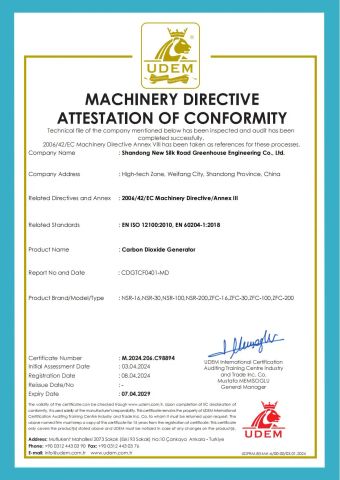 CE certificate of Carbon Dioxide Generator certificate from Shandong New Silk Road Greenhouse Engineering Co., Ltd.