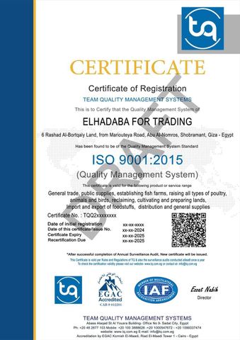 ISO 9001/2015 certificate from El-Arabia for Supplies & Import 