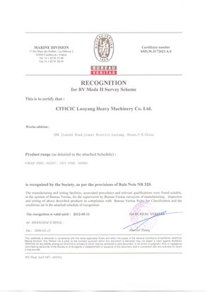 BV Certification certificate of CITICIC Luoyang Heavy Machinery Co., Ltd. – certificate photo, supplier certificates section