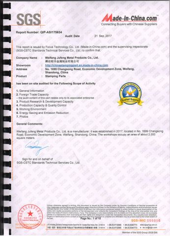 SGS Certification certificate from Weifang Jufeng Metal Products Co., Ltd.