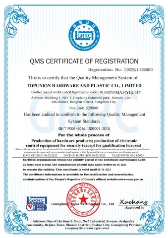ISO 9001 Certificate EN certificate from TOPUNION HARDWARE AND PLASTIC CO., LIMITED