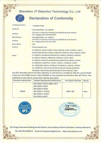 Rohs-Electromagnetic lock certificate from S4A Industrial Co., Limited