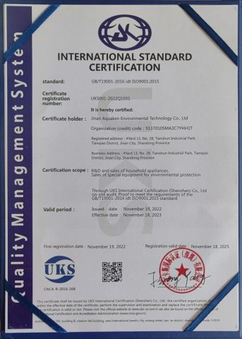 ISO9001 Certificate certificate of Jinan Mucho Commercial Inc. – certificate photo, supplier certificates section