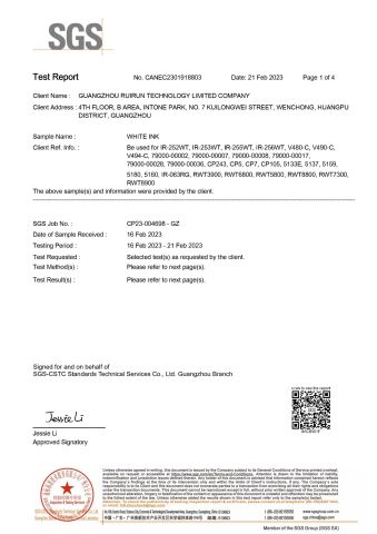 SGS Halogen-free Report for White Ink certificate of Zhongshan Hongli Handware Store (Individul Business Owner) – certificate photo, supplier certificates section