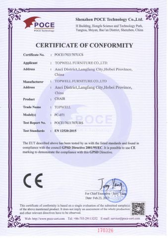 Certificates certificate from Langfang Topwell Furniture Co., Ltd.