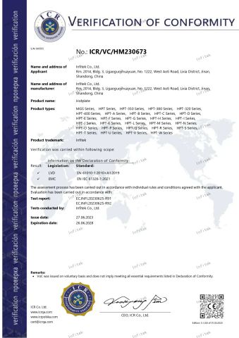 Hotplate certificate from Infitek Co., Ltd.